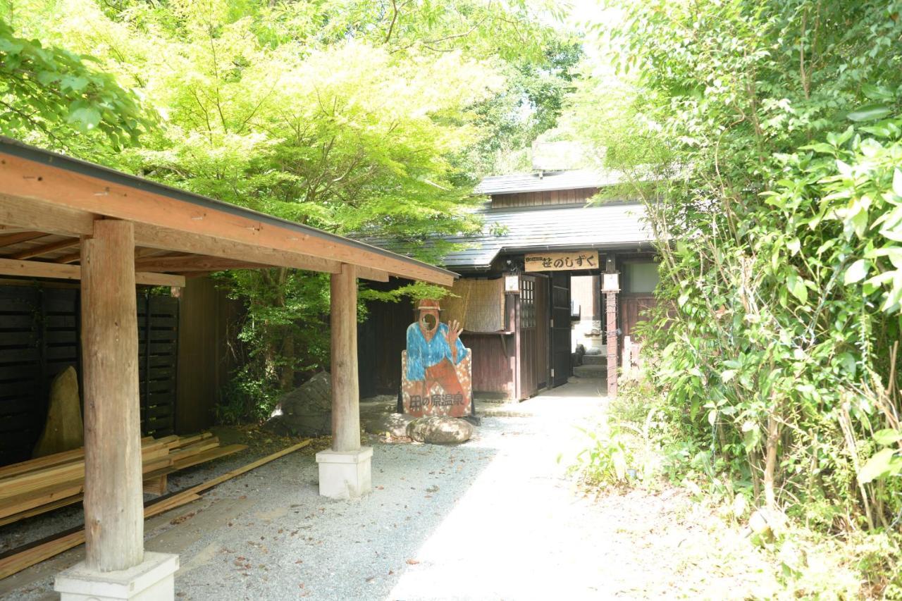 Tairoukan Hotell Minamioguni Exteriör bild