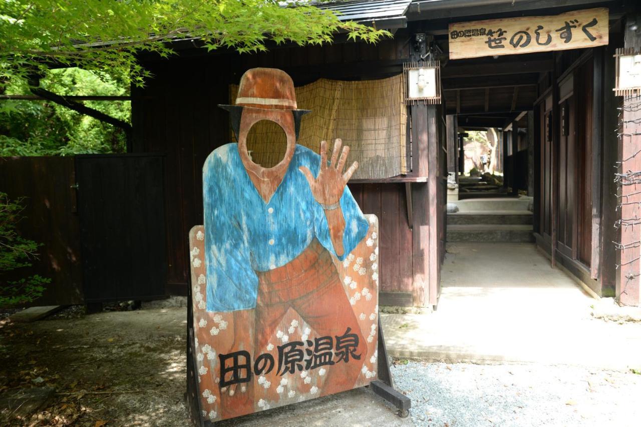 Tairoukan Hotell Minamioguni Exteriör bild